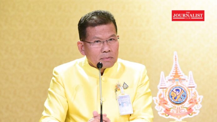 Digital Wallet ย้ายทะเบียนบ้าน ก่อนลงทะเบียนดิจิทัลวอลเล็ต