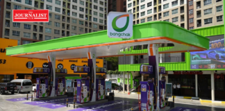 บางจาก ศรีราชา