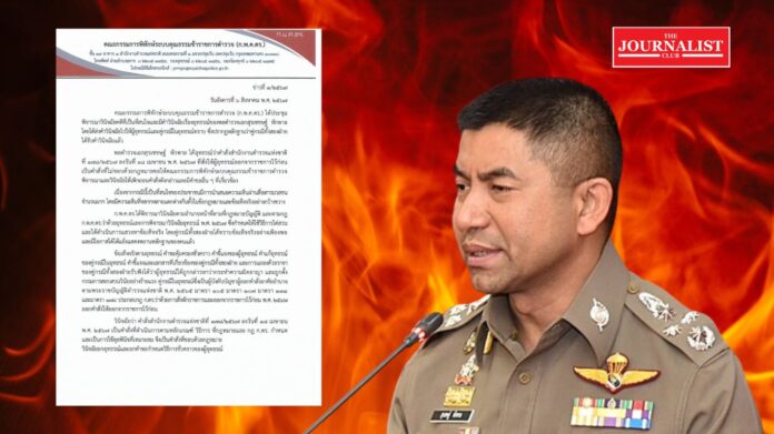 Big Joke retired from government service. บิ๊กโจ๊ก ออกจากราชการ