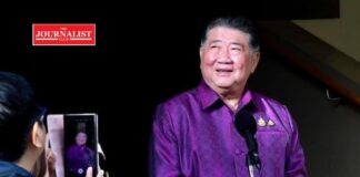 คุมราคาสินค้าช่วงน้ำท่วม