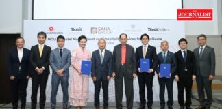 โรงแรมดุสิต สวีท คิงสแควร์ กรุงเทพฯ