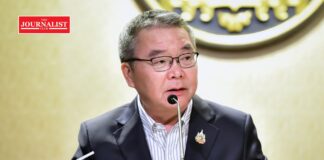 รายได้ท่องเที่ยว