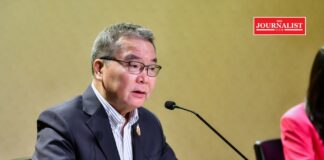 ติดเทรนท่องเที่ยว