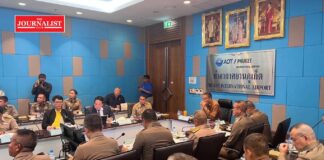 ท่องเที่ยวภูเก็ต