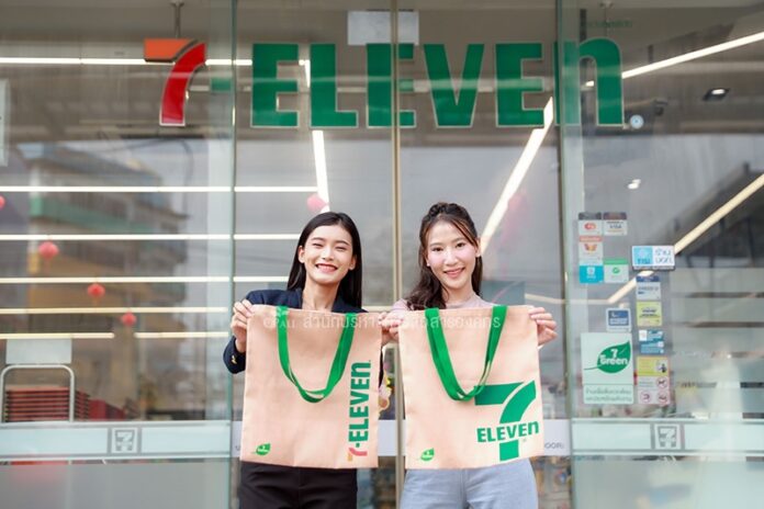 CP All CP All ผู้บริหารร้านเซเว่น อีเลฟเว่น เผย ไตรมาสสองยอดขาย 2.48 ล้าน