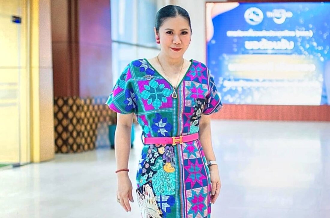 ททท.