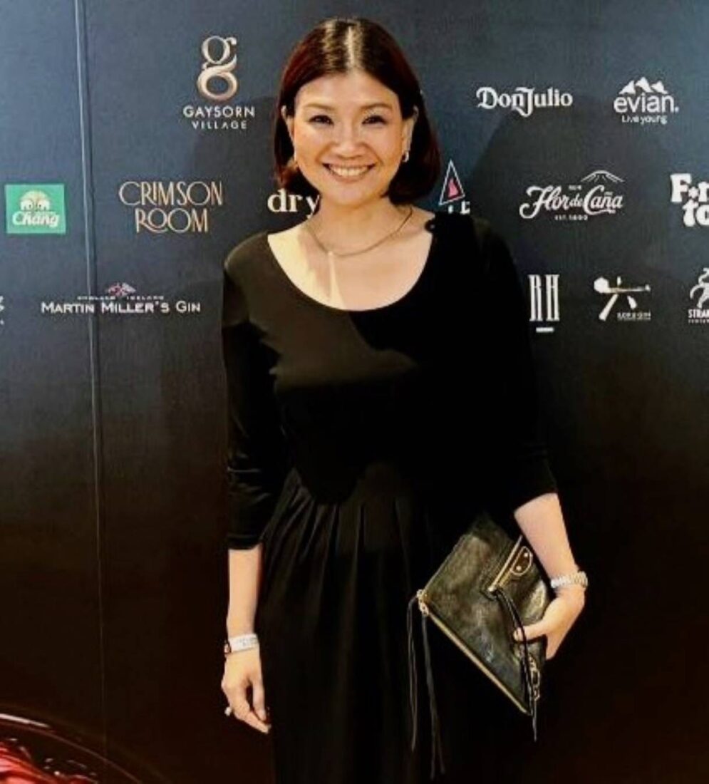 ไมซ์ไทย