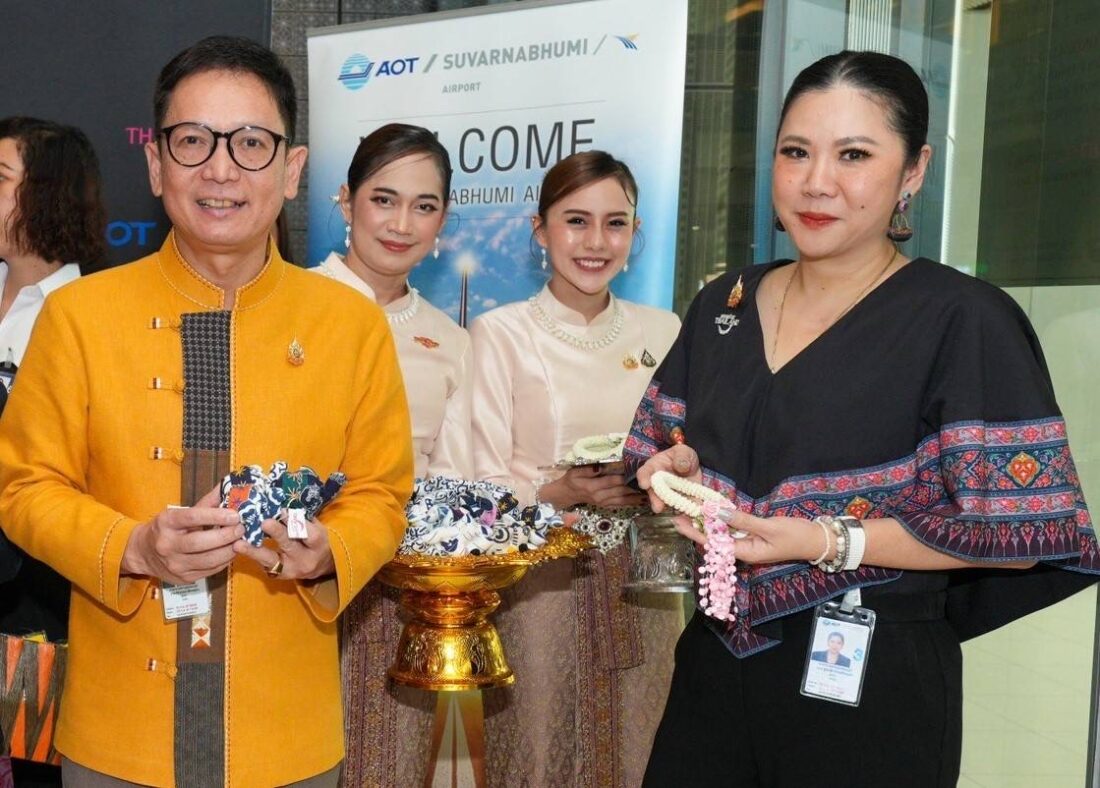 ผู้ว่าการ ททท.