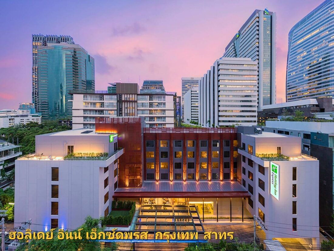 IHG Hotel