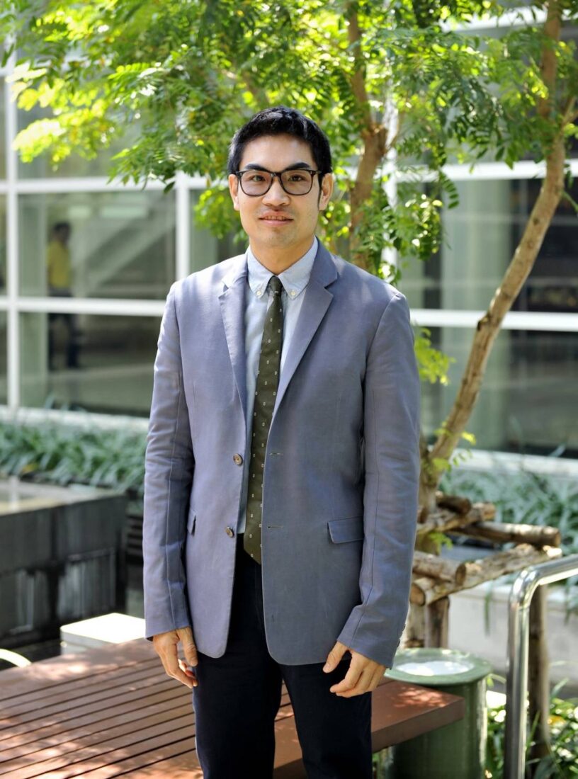 เกษตรอินทรีย์