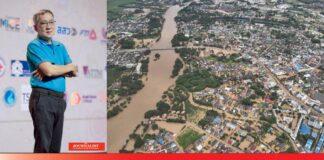 สมาคมผู้ค้าปลีกไทย ร่วมมือกับผู้ประกอบการค้าปลีกทั่วประเทศ รวมพลังน้ำใจลดราคาสินค้าอุปโภคบริโภคที่จำเป็นในชีวิตประจำวันมากกว่า 15,000 รายการ