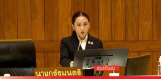 นายกฯ ขับเคลื่อนประเทศ