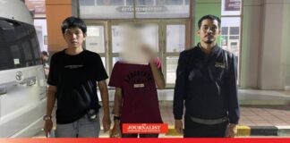 สืบนครบาล