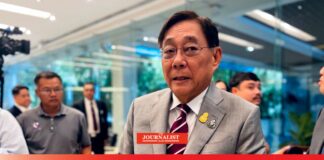 ดิจิทัลวอลเล็ต