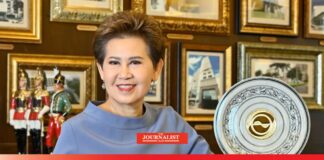 เงินฝากสีเขียว