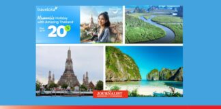 Traveloka ร่วมกับการท่องเที่ยวแห่งประเทศไทย (ททท.)