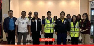 สนามบินเชียงราย