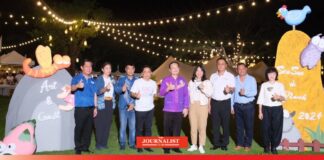 ททท.ภาคเหนือ