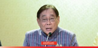 พิชัย รมว.คลัง