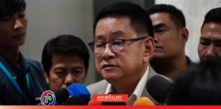 มิจฉาชีพหลอกดูดเงิน