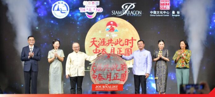 TAT Nihao Month