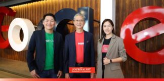 TAGTHAi-Google Cloud ฟีเจอร์ใหม่