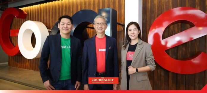 TAGTHAi-Google Cloud TAGTHAi-Google Cloud ฟีเจอร์ใหม่