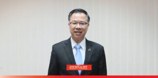 ไฮเออร์ ลงทุนในบีโอไอ