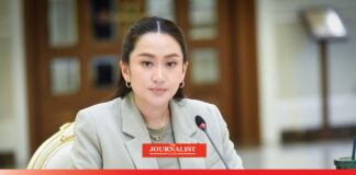 นโยบายเศรษฐกิจ