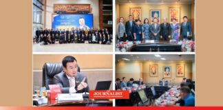 ท่องเที่ยว