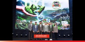 โอ้กะจู๋ IPO