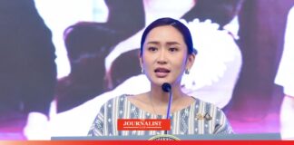 เยาวชนห่างไกลยาเสพติด