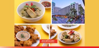 เทศกาลกินเจ