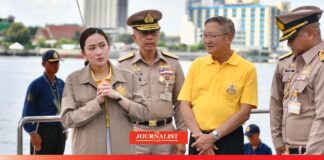 แพทองธาร