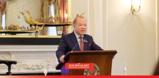 อีอีซี แลนด์บริดจ์