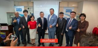 การจ่ายเงินผ่านคิวอาร์โค้ดเชื่อมกันได้