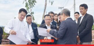 อุตฯ เซมิคอนดักเตอร์ต้นน้ำ