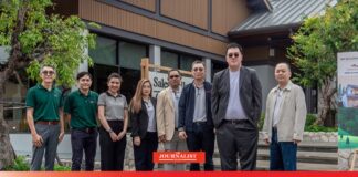 บ้านสีเขียว คาร์บอนต่ำ