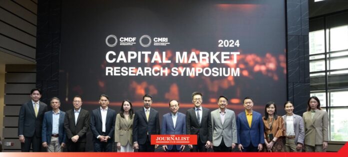 CMDF CMDF/CMRI Capital Market Research Symposium 2024