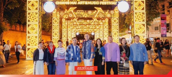 Chiang Mai มหกรรมเสน่ห์ไทย@เชียงใหม่
