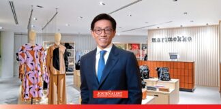 มาริเมะโกะ