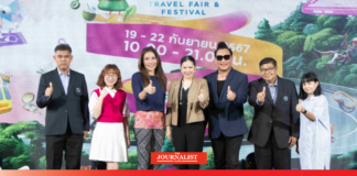 DNA Travel & Fair Festival