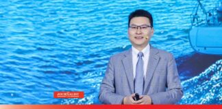 หัวเว่ย