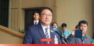 ดิจิทัล วอลเล็ต