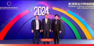 บมจ. ท่าอากาศยานไทย