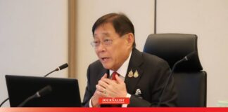 ค่าเงินบาท ดอกเบี้ย