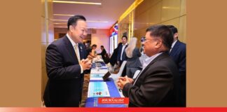 ดึกนักลงทุนทุน