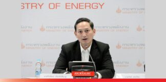 ตรึงราคา LPG อีก 3 เดือน