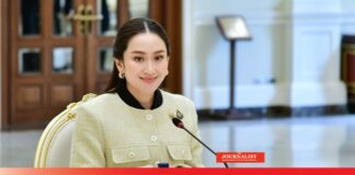 นายกฯ เป็นประธานการประชุมคณะกรรมการอำนวยการจัดงานเฉลิมพระเกียรติพระบาทสมเด็จพระเจ้าอยู่หัว