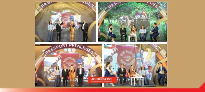 WOW! Thailand Passport Privileges ททท. จัด WOW! Thailand Passport Privileges